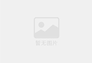 出租乌苏精装单间，租期灵活